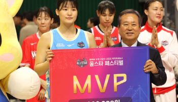 변소정, 여자농구 올스타전서 25득점 휩쓸어…'MVP·득점상'