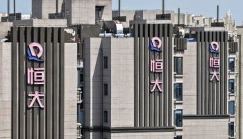 중국 부동산 긴 침체 끝날까…“올해 약한 회복세 기대”