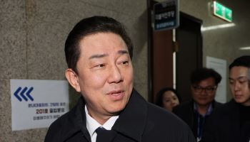 김병기, 비위 고발 봇물…'아들 취업청탁·편입시도' 의혹도