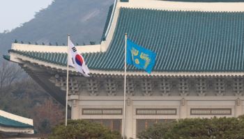 반복되는 인사 논란, 검증 시스템은 작동하고 있나[기자수첩]