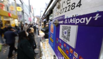 중국 '일본 여행 자제' 재가동에도…춘제 앞두고 예약은 늘었다