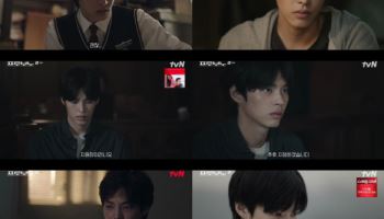 '프로보노' 박윤호, 정경호 아역 활약…몰입 더한 열연