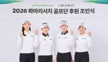스토브리그 대어였던 '상금 2위' 노승희, 리쥬란 모자 쓴다