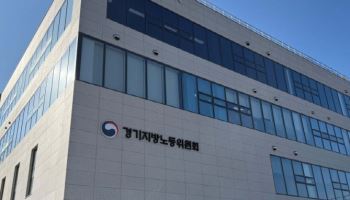 KPGA 해고자 3명, 경기지방노동위로부터 전원 부당 해고 판정