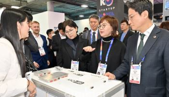 경북 29개 기업 CES2026 참가...딥퓨전아이 등 2곳 최고혁신상
