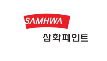 삼화페인트, ‘오너 3세’ 김현정 신임 대표 선임