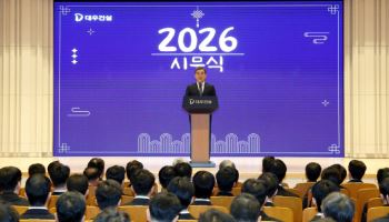 김보현 대우건설 대표 “안전은 타협할 수 없는 생명선”