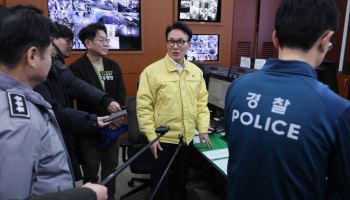 경찰, 연말연시 민생치안에 37만명 투입…피싱피해 막고 해돋이 현장 구조