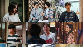 '러브 미' 서현진X유재명X이시우, 예측 불가 전개…행복 찾을까