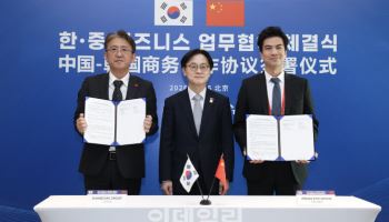 신세계그룹·알리바바, 5년내 연 1조 역직구 거래액 달성 목표
