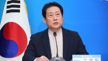 유동철, 민주 최고위원 보궐 사퇴 가닥…친명 2·친청 2 구도로