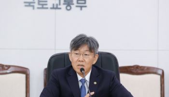 김이탁 국토부 1차관, 새해 첫 주택공급 점검…“속도감 있는 공급” 주문