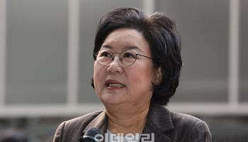 재산 110억 늘고 갑질 의혹까지…국힘, 이혜훈 “자진 사퇴” 총공세