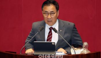 '5배손배' 삭제 정통망법 개정안 국힘 당론 발의한다