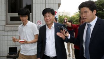 '7000억원대 금융사기' VIK 파산…채권 신고 절차 돌입