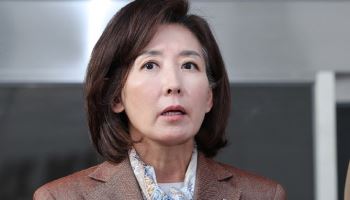 나경원 "베네수 빼닮은 한국...6월 선거, 국힘 찍어 달라" 호소