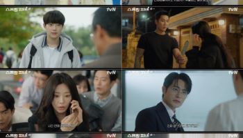 '스프링 피버' 안보현, 이주빈에 직진 플러팅…시청률 4.8%