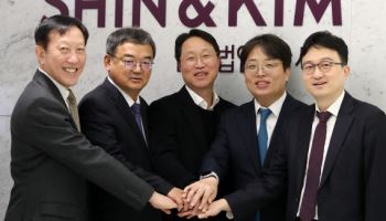 공정거래 엄벌 시대…세종 "법률·경제분석으로 복귀 설계"