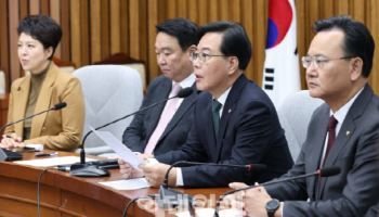 송언석 "민주당 권력형 게이트 '2특·1조'로 밝혀야"