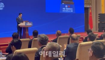 최병오 형지 회장, 방중 경제사절단 간담회·국빈만찬 등 참석