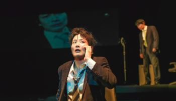 연극 '셋톱박스'·'오감도'…국립극단, 기획초청 공연으로 새해 막 올려