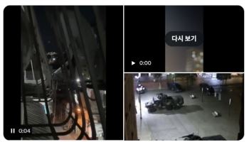 베네수엘라 대통령궁서 총성…"드론 위협에 대응 사격"(상보)