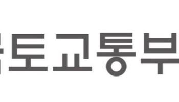 한전·두산건설 등 6개사, 건설공사 안전관리 ‘매우 우수’