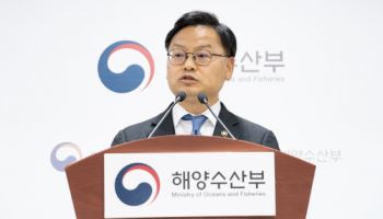 김성범 해수장관 직대 "해양수도권 육성전략안 1분기 발표"