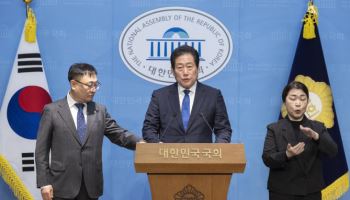 '친명' 유동철, 與최고위원 보선 중도사퇴…"李정부 성공 집중해야"