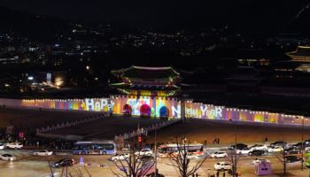 '서울윈터페스타', 1000만명이 즐겼다…"韓 대표 겨울 축제로"
