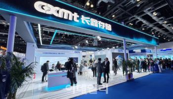 메모리 초호황서 中 CXMT 상장 변수…삼성·SK 뒤쫓나