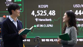 코스피, 10%만 더 오르면 '5000피'[종합]