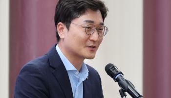 장철민, 대전·충남 통합시장 출마 선언…“충청이 이끄는 대한민국”