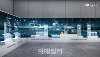 SK하이닉스, CES서 차세대 HBM4 16단 최초 공개