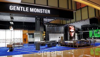 노동부, '과로·공짜 노동 의혹' 젠틀몬스터 운영사 기획감독