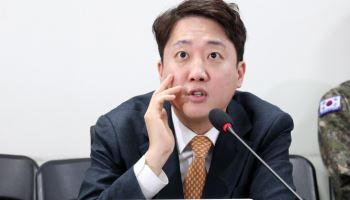 "1억 준다는 사람 나타나"...이준석, '절호의 기회' 잡았다?