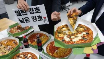 코스피 ‘4500’ 뚫은 날…李 대통령, 금융위에 피자 쐈다