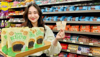 CU, ‘노티드’와 새해 ‘핫 디저트’ 3종 출시