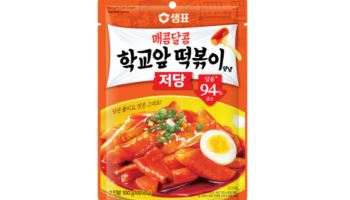 추억의 분식맛…샘표 `학교앞 떡볶이 양념 저당` 내놔