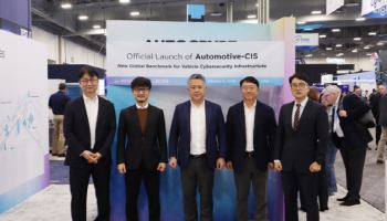 아우토크립트, 차량 사이버보안 인프라 글로벌 표준 ‘Automotive-CIS’ 최초 공개