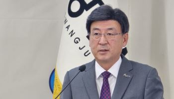 방세환 광주시장 "도시의 미래 '달항아리'처럼 빚어내겠다"