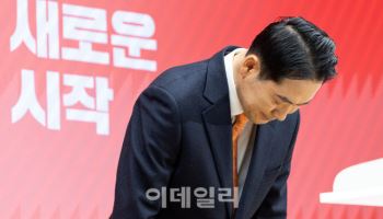 '국민기만쇼' '개사과 2탄'…與, 장동혁 계엄 사과 혹평