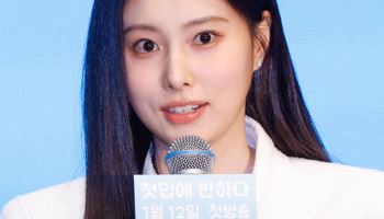 강혜원 "일본 드라마 출연? 아이즈원 활동 도움 多" (첫입에 반하다)