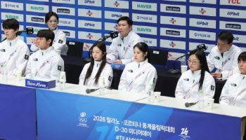 '회장이 올림픽 최다 경험' 유승민 "횟수 떠나 열정은 같다"