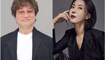 KBS '붉은 진주', 최재성·김희정·김경보·강다빈·천희주 캐스팅