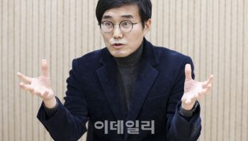 "정부 통합 AI 이후도 준비를…결국 분야별 전문화한 버티컬 AI로 가야"