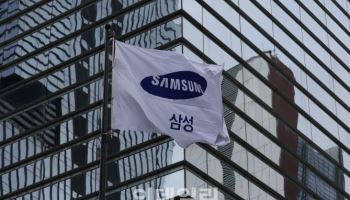 삼성전자 '어닝 서프라이즈'…사상 첫 분기 영업익 20조(상보)