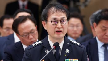 소방청, 헬기 통합 운영·이송 지연 해소 추진…2026년 업무보고