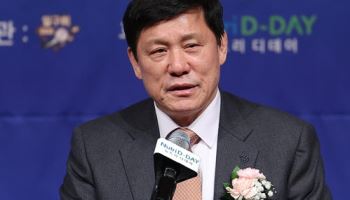 허구연 KBO 총재 신년사 “공정성 강화·팬 경험 확대·미래 인재 투자"