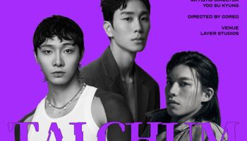 링크서울, ‘갓’ 이어 ‘탈춤’으로 잇는 전통의 재해석… 'EP:2, TALCHUM' 개최